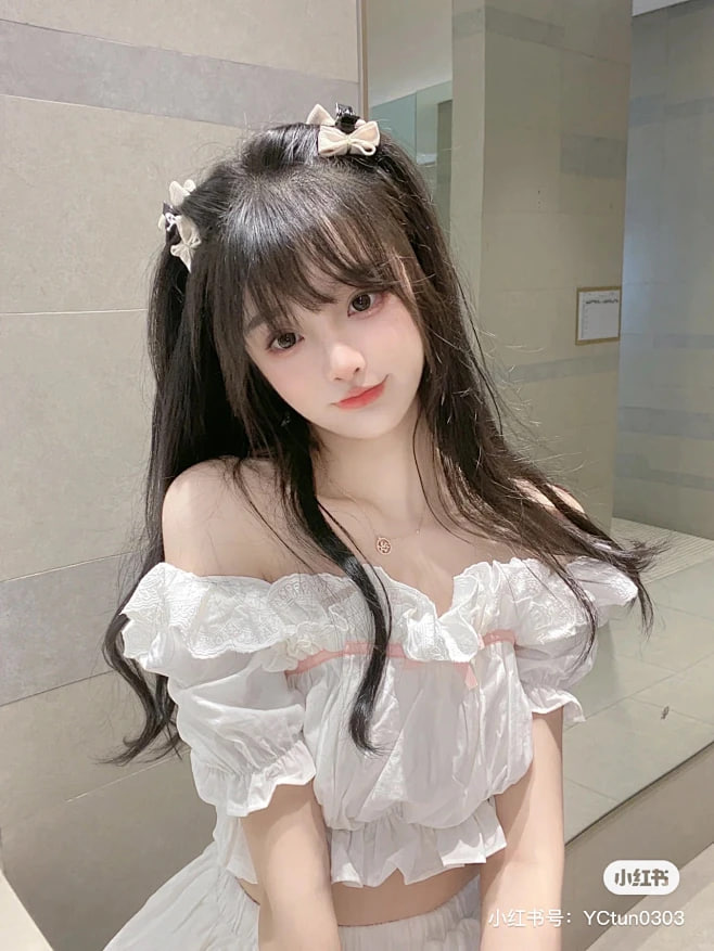 白昼校服2024
